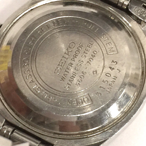 セイコー 自動巻き 腕時計 5606-7040 LM ロードマチック 23石 ラウンド デイデイト メンズ 純正ベルト 稼働 QR035-111の画像3