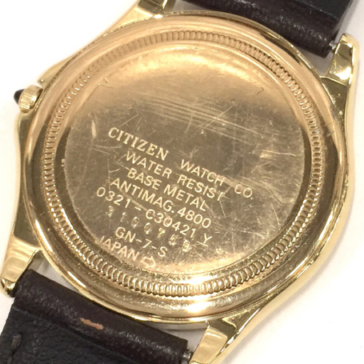 シチズン 腕時計 0321-C30421 EXCEED エクシード ラウンド ローマン クォーツ メンズ 社外ベルト 稼働 CITIZEN_画像3