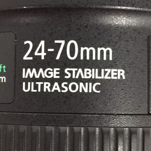 1円 Canon ZOOM LENS EF 24-70mm 1:4 L IS USM カメラレンズ EFマウント オートフォーカス A11116の画像4