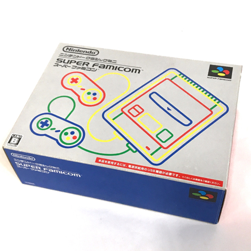 1円 Nintendo CLV-301 ニンテンドークラシックミニ スーパーファミコン 動作確認済 付属品あり_画像9