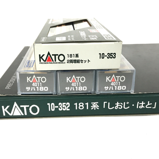 KATO 10-352 181系 しおじ・はと 7両基本セット 含む Nゲージ 計12両セット QG033-100_画像9