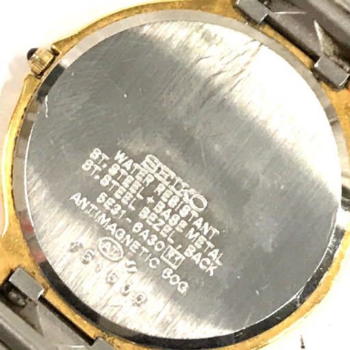 セイコー 腕時計 ドルチェ 5E31-6A30 白文字盤 コンビカラー クォーツ メンズ 他 TYPE 2 含 計3点 QR035-147_画像5