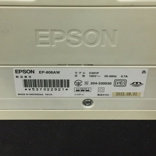 EPSON エプソン EP-808AW プリンター インクジェットプリンター 複合機 通電動作確認済_画像7