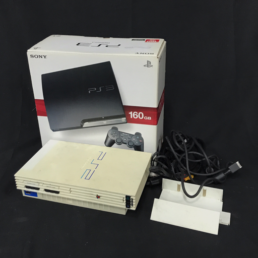 SONY SCPH-55000 playstation2 プレイステーション PS2 GT セラミック・ホワイト ゲーム機 本体 通電確認済