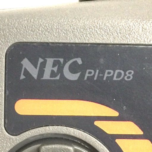 NEC PI-TG7 PCエンジン CoreGrafx II コアグラフィックス 本体 付属品あり QG035-8_画像5
