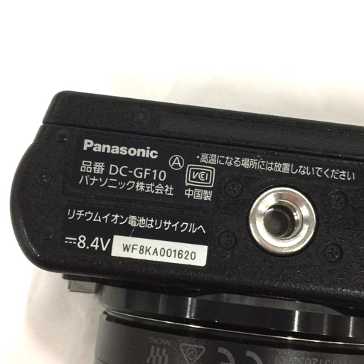 1円 Panasonic LUMIX DC-GF10 G 1:3.5-5.6/12-32 1:1.7/25 ミラーレス一眼 デジタルカメラ L021524_画像7