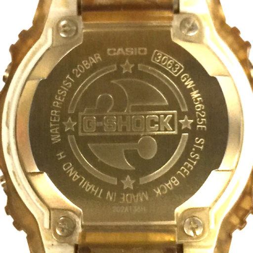 1円 カシオ 電波 腕時計 G-SHOCK GW-M5625E スクエア デジタル MULTI BAND 5 タフソーラー メンズ CASIOの画像2