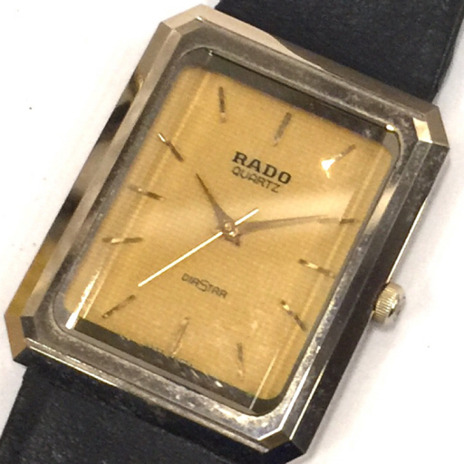 ラドー クォーツ 腕時計 メンズ ゴールドカラー文字盤 132.9525.3 / 152.0420.3 未稼働品 計2点 RADO QR035-112_画像5