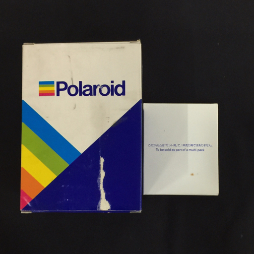 Polaroid Supercolor 635CL インスタントカメラ フィルムカメラ ポラロイドカメラ_画像7