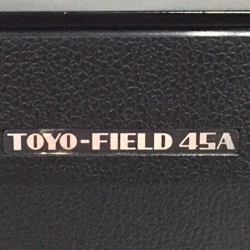 TOYO-FIELD 45A 蛇腹カメラ 大判カメラ フィルムカメラ ボディ 光学機器_画像10