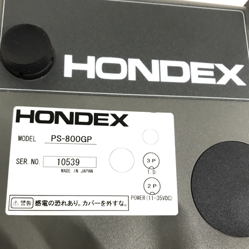 HONDEX PS-800GP GPS 魚群探知機 ホンデックス 魚探 付属品有り QR035-312_画像9