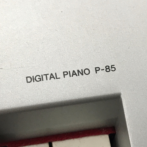 YAMAHA P-85 電子ピアノ デジタルピアノ キーボード ヤマハ QR035-41_画像8