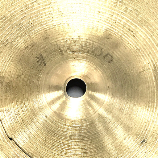 ジルジャン MEDIUM THIN CRASH クラッシュ 16インチ / 40cm Zildjian ジャンク品 QX035-19_画像4