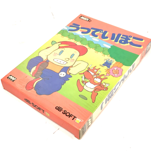 u..... game soft MSX2/ROM dB-SOFT preservation box attaching 
