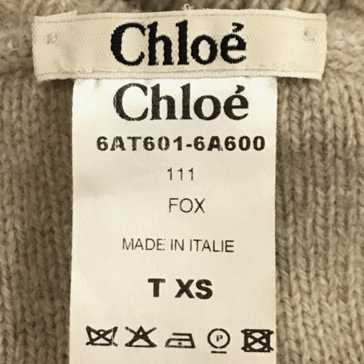 クロエ サイズ XS 長袖 ニット セーター サイドファスナー ウール 100% レディース トップス グレー Chloe_画像6