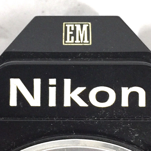Nikon EM Ai-s NIKKOR 50mm 1:1.2 一眼レフフィルムカメラ レンズ MD-E モータードライブ 付属 QR035-399_画像6