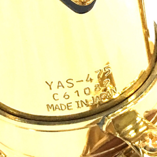  Yamaha YAS-475 alto saxophone wind instrumental music vessel wind instruments written guarantee hard case attaching YAMAHA