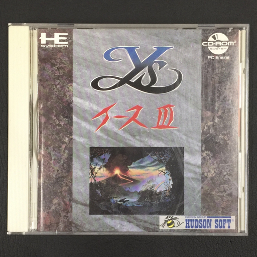 HE SYSTEM PC Engine CD-ROM ぷよぷよ / 魔物ハンター妖子 / イース3 含 ゲームソフト 計4点 QG035-87_画像6