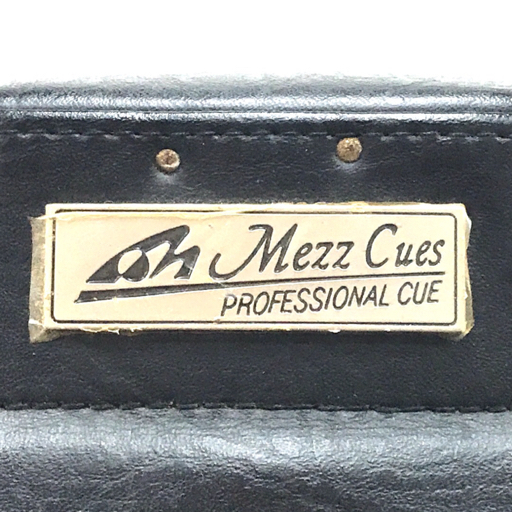 メッズキュー ビリヤード キュー用 ハードケース Mezz Cues ビリヤード関連用品 QR035-43の画像7