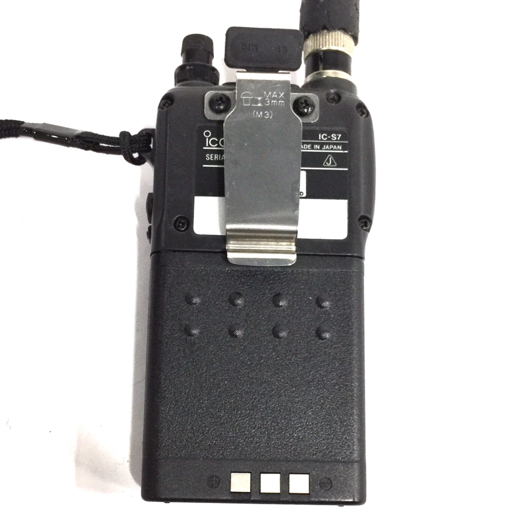 1 jpy ICOM IC-S7/ICOM HM-75A Mike Icom transceiver transceiver speaker summarize set total 2 point 