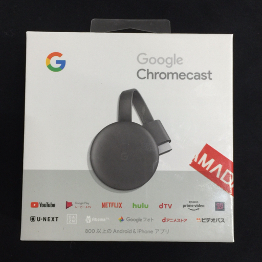 Yahoo!オークション - 新品同様・未開封 Google Chromecast GA...