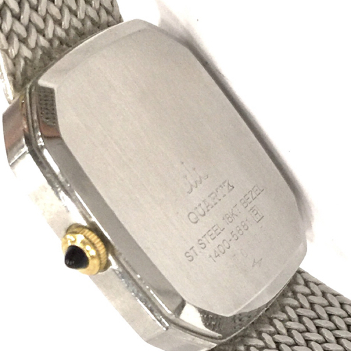 クレドール 18KT + SS クォーツ 腕時計 レディース シルバーカラー文字盤 未稼働品 社外ブレス CREDOR_画像2