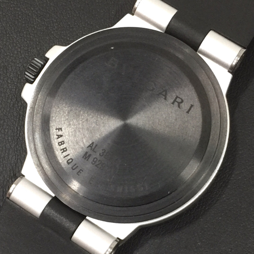 ブルガリ アルミニウム 自動巻 オートマチック 腕時計 メンズ シルバーカラー文字盤 稼働品 ファッション小物_画像2