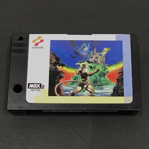 1 jpy MSX2 cartridge ROM soft game soft demon castle gong kyula owner manual attaching . preservation case attaching present condition goods 