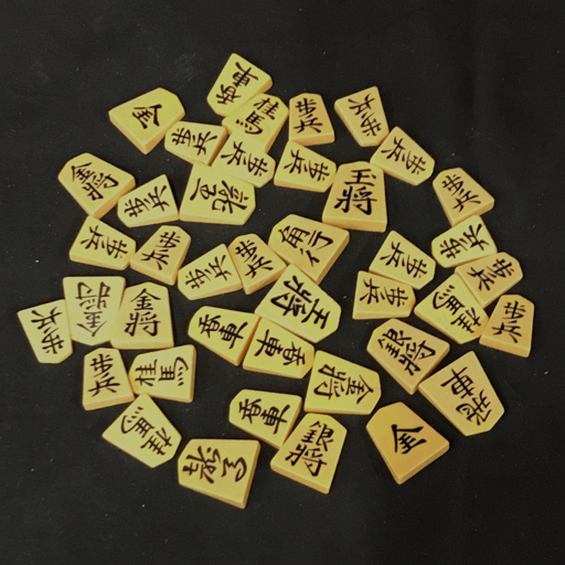 1 иен shogi shogi запись heso есть с ножками толщина 17.7cm высота 29cm пешка шт. .. произведение пешка суммировать комплект 