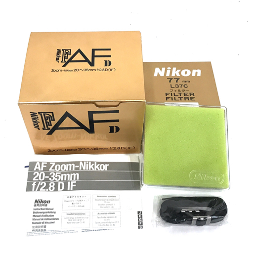 Nikon AF NIKKOR 20-35mm 1:2.8 D カメラレンズ Fマウント オートフォーカス_画像9