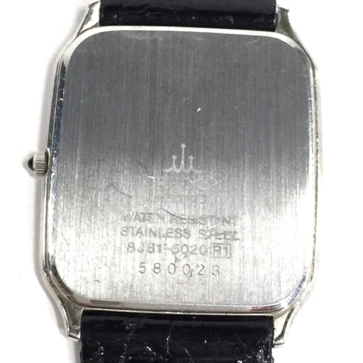 セイコー クレドール クォーツ 腕時計 スクエアフェイス 8J81-5020 メンズ 未稼働品 社外ベルト ブランド小物 SEIKO_画像2