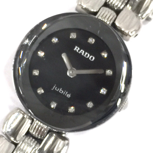 ラドー ジュビリー クォーツ 腕時計 レディース ブラック文字盤 未稼働品 付属品あり 153.3717.4 RADO_画像1