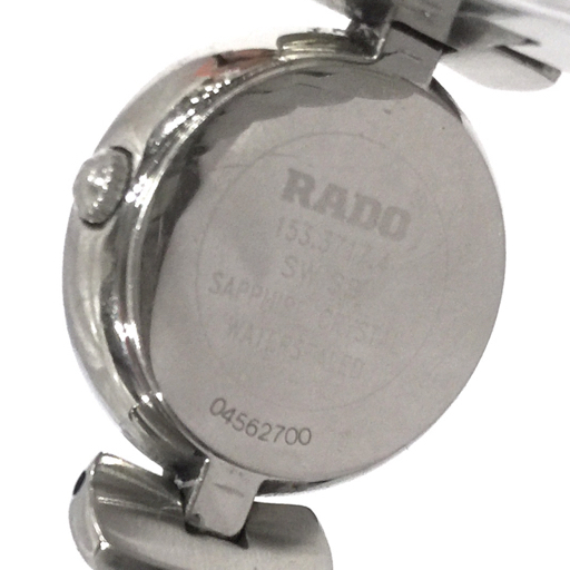 ラドー ジュビリー クォーツ 腕時計 レディース ブラック文字盤 未稼働品 付属品あり 153.3717.4 RADO_画像2