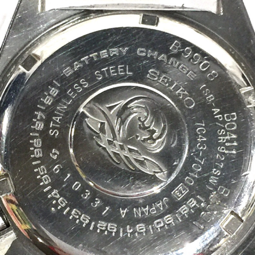 1円 セイコー 腕時計 フェイス 7C43-7010 デイデイト DIVER'S 200m 黒文字盤 SVカラー クォーツ メンズ SEIKO_画像3