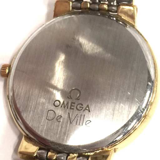 オメガ デイト クォーツ 腕時計 メンズ ゴールドカラー文字盤 純正ブレス ラウンドフェイス ジャンク品 OMEGAの画像2