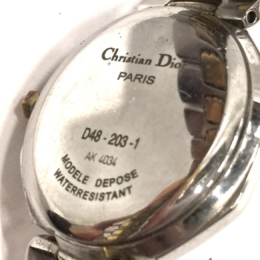 クリスチャンディオール デイト クォーツ 腕時計 レディース ゴールドカラー文字盤 未稼働品 Christian Dior_画像2