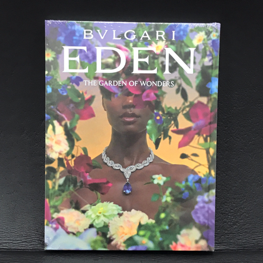 新品同様 ブルガリ BVLGARI EDEN THE GARDEN OF WONFERS ハードカバー 本 ブランドブック 未開封品_画像3