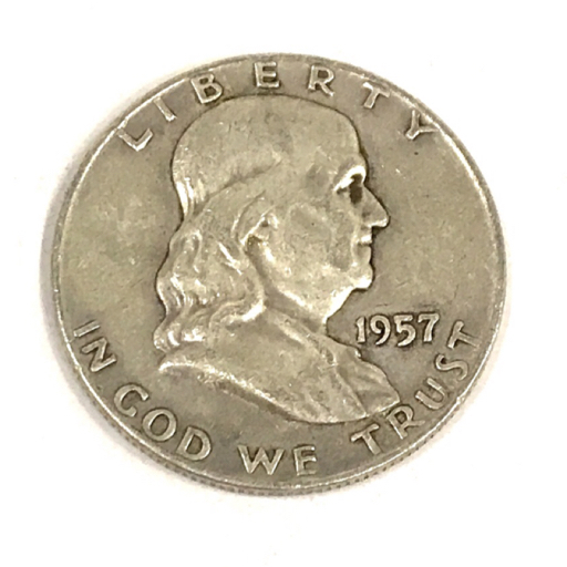 アメリカ リバティコイン ハーフダラー 50セント1941 1946 1954 1957 1958 等 銀貨 古銭 硬貨 総重量約358g QT035-30_画像6
