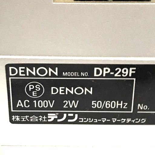 DENON Denon DP-29F turntable / record player sound audio equipment electrification verification settled 