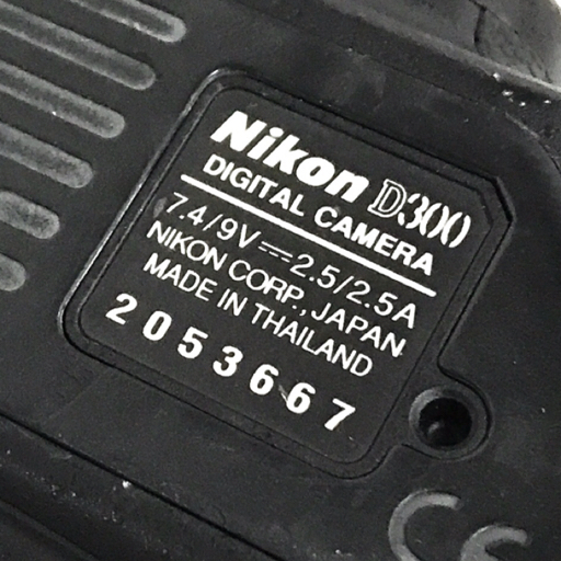 Nikon D80/D300/Nikon QUICK CHARGER MH-18a 等 含む デジタル カメラ 充電器 等 まとめ セット QG092-45_画像4