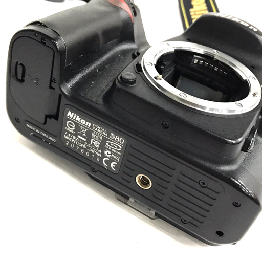 Nikon D80/D300/Nikon QUICK CHARGER MH-18a 等 含む デジタル カメラ 充電器 等 まとめ セット QG092-45の画像7