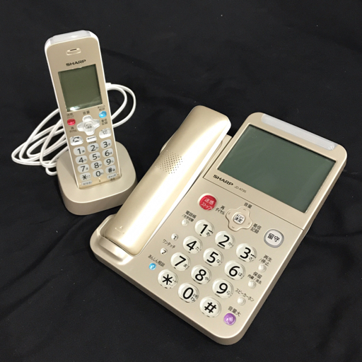 SHARP JD-AT95 digital cordless telephone machine JD-KT520 cordless handset set operation verification settled sharp 