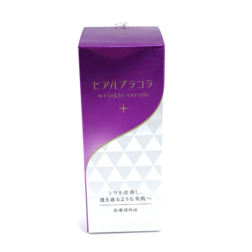 ニッセン NIS 薬用HPCエッセンス 46mL ヒアルプラコラ 保存箱付き 未開封品含む 4点セットの画像2