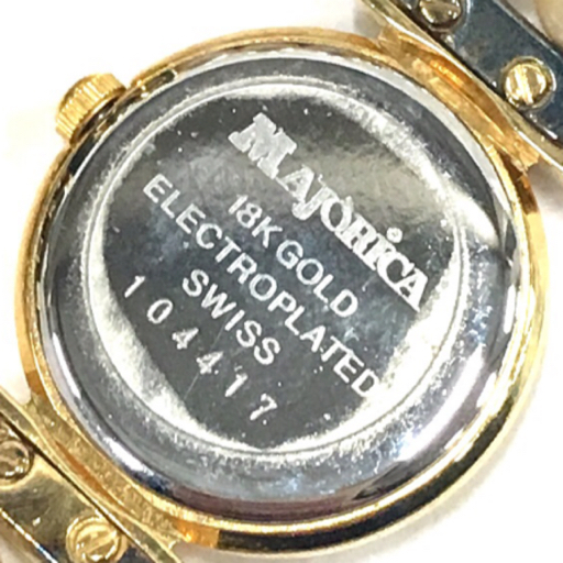 1円 マジョリカ 腕時計 ラウンド ローマン 白文字盤 ゴールドカラー金具 クォーツ レディース 付属品有り MAJORICA_画像3