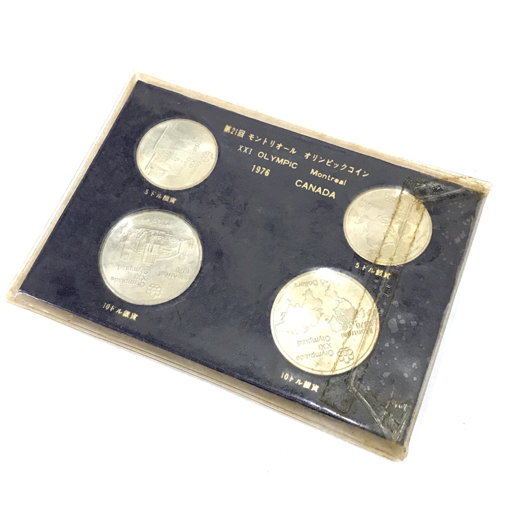 1976年 第21回 カナダ モントリオールオリンピック 記念銀貨 10ドル 2枚 / 5ドル 2枚 計4点 セットの画像1