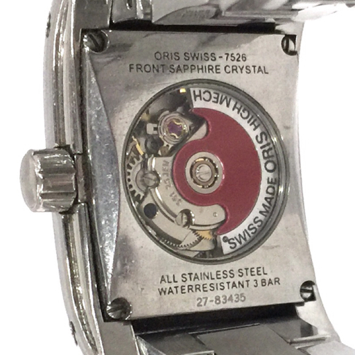 オリス デイト 自動巻 オートマチック 腕時計 ホワイト文字盤 稼働品 メンズ 純正ブレス ファッション小物 ORISの画像2