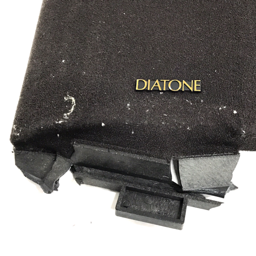 DIATONE DS-1000Z 3ウェイスピーカー ペア ダイヤトーン 動作確認済 オーディオ機器_画像7