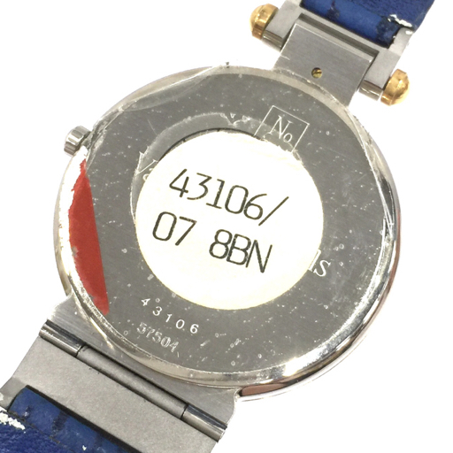 1円 ヴァンクリーフアーペル ペアウォッチ 腕時計 白文字盤 ローマン クォーツ メンズ / レディース セットの画像3
