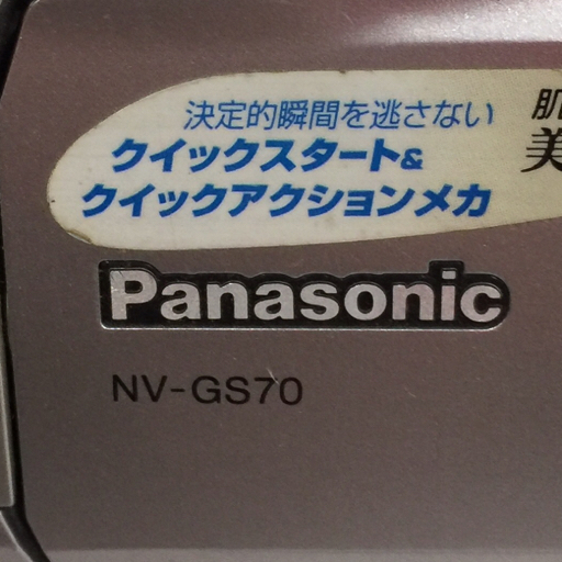 Panasonic NV-GS70/NV-S9/SLIK 500G III/OLYMPUS IZM300 等 含む カメラ 三脚 アクセサリー 等 まとめ セットの画像3