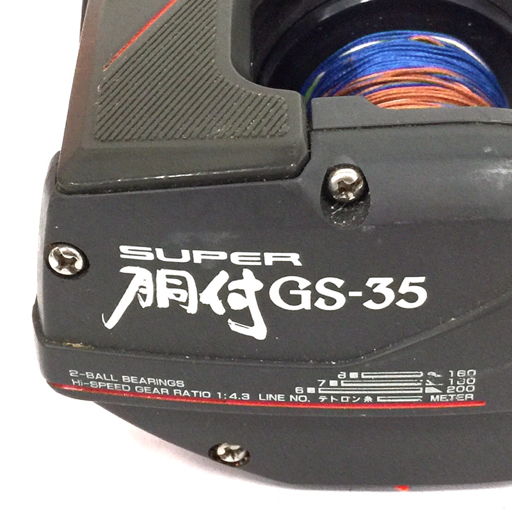 Daiwa ダイワ MILLIONAIRE ST30/Daiwa SUPER 胴付 GS-35 等 含む 釣具 リール フィッシング まとめ セット 041-2_画像5